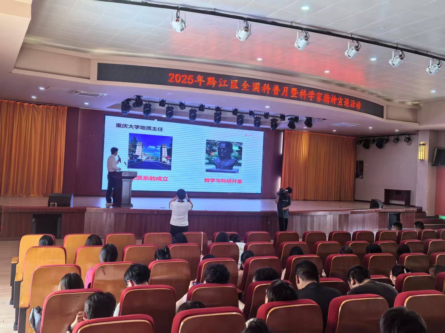 微信图片_20250917155830.jpg